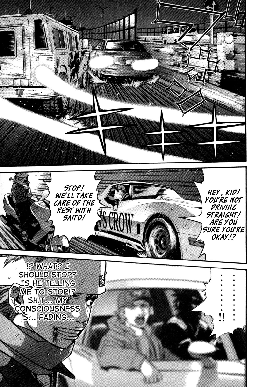 Saru Lock Chapter 38 page 5 - Chapter 38: Christmas Eve Car Chase!! (2)