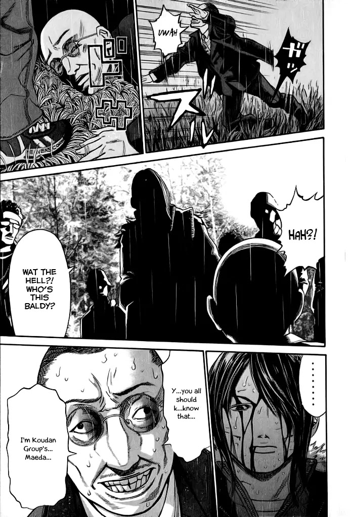 Saru Lock Chapter 39 page 10 - Chapter 39 : Christmas Eve Car Chase 3