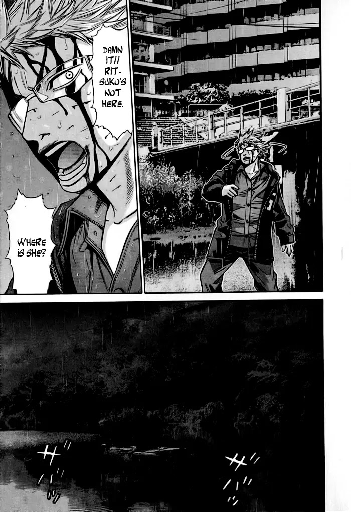 Saru Lock Chapter 39 page 12 - Chapter 39 : Christmas Eve Car Chase 3