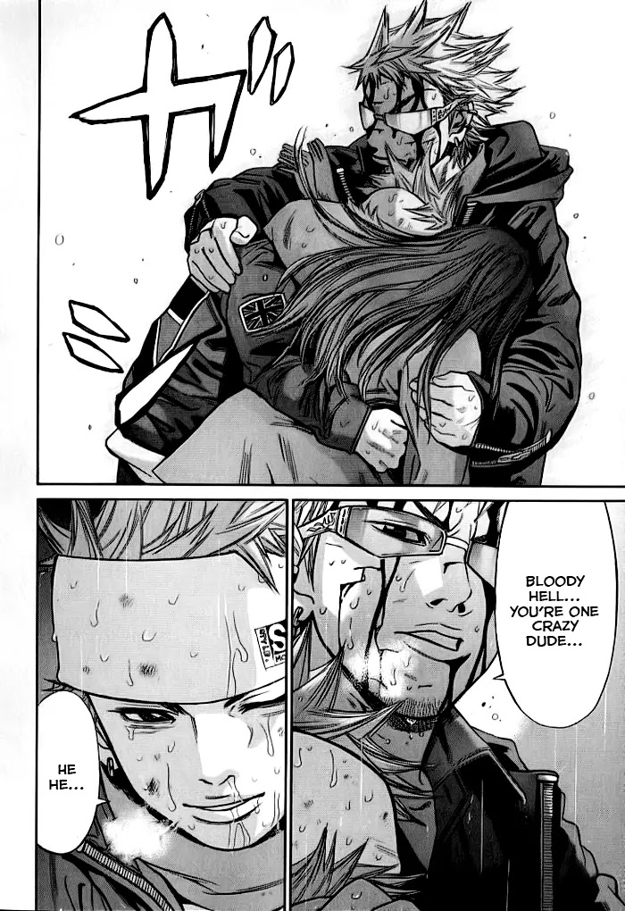 Saru Lock Chapter 39 page 14 - Chapter 39 : Christmas Eve Car Chase 3