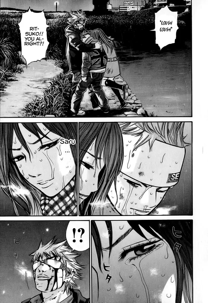 Saru Lock Chapter 39 page 15 - Chapter 39 : Christmas Eve Car Chase 3
