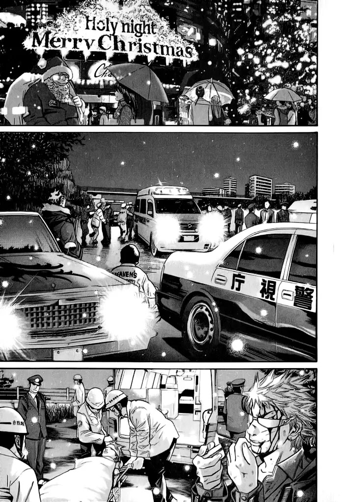 Saru Lock Chapter 39 page 17 - Chapter 39 : Christmas Eve Car Chase 3