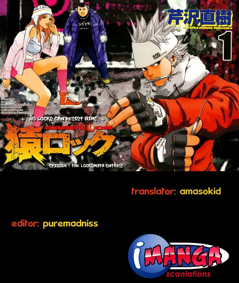 Saru Lock Chapter 39 page 19 - Chapter 39 : Christmas Eve Car Chase 3