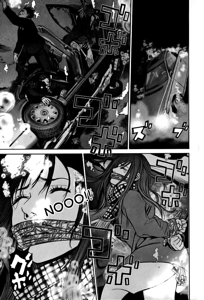 Saru Lock Chapter 39 page 3 - Chapter 39 : Christmas Eve Car Chase 3
