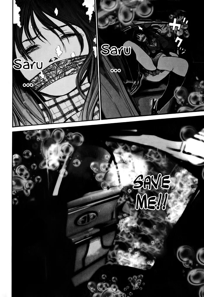 Saru Lock Chapter 39 page 4 - Chapter 39 : Christmas Eve Car Chase 3