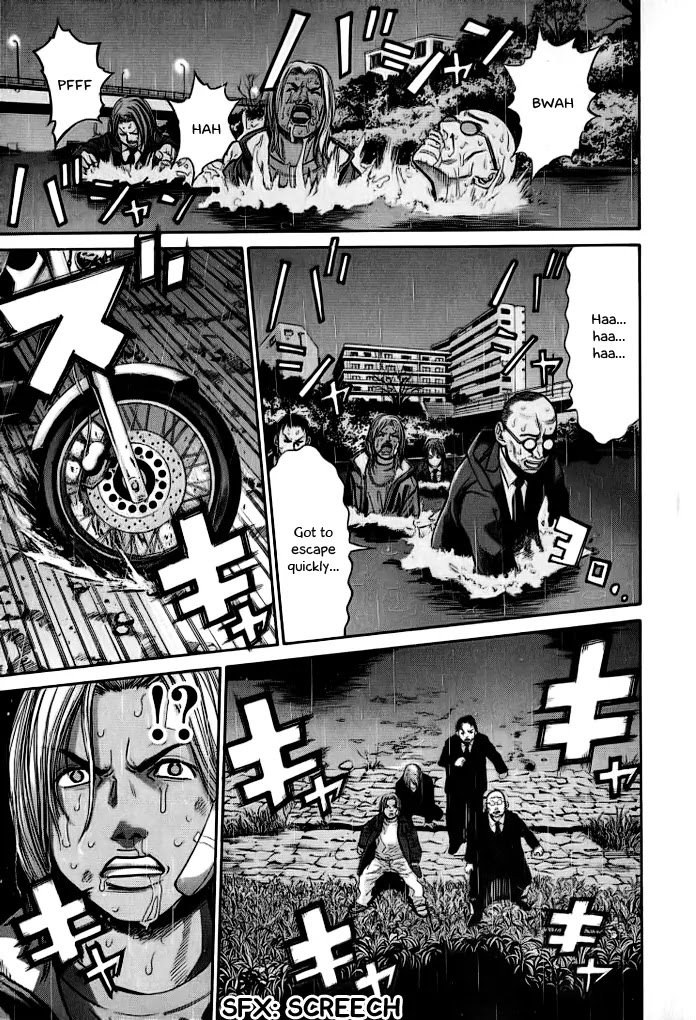 Saru Lock Chapter 39 page 5 - Chapter 39 : Christmas Eve Car Chase 3
