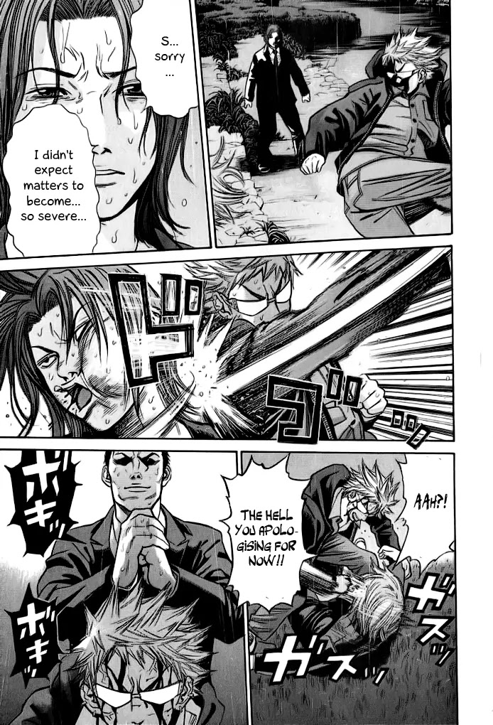 Saru Lock Chapter 39 page 8 - Chapter 39 : Christmas Eve Car Chase 3