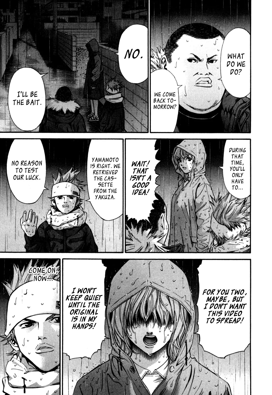 Saru Lock Chapter 4 page 7 - Chapter 4: The Truth