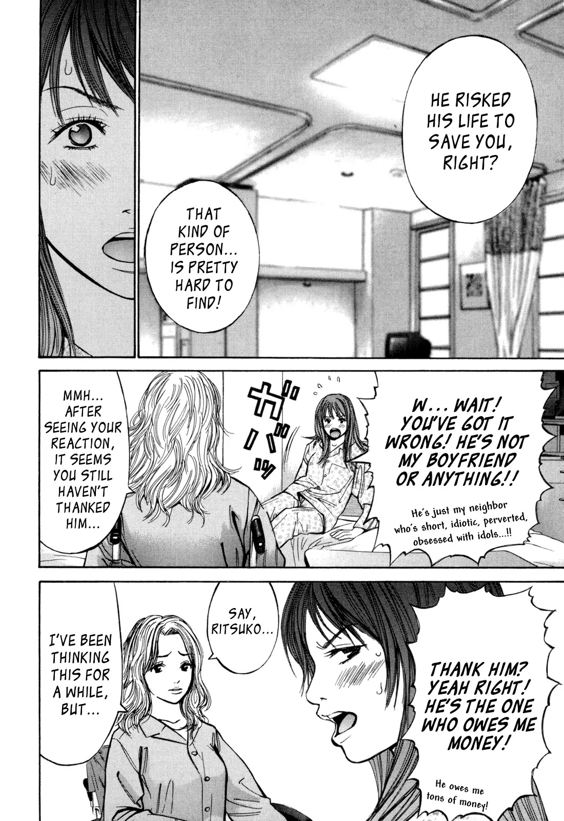 Saru Lock Chapter 40 page 10 - Chapter 40 : Finale To The Incident!!