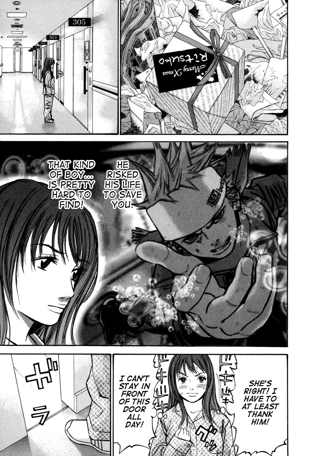Saru Lock Chapter 40 page 17 - Chapter 40 : Finale To The Incident!!