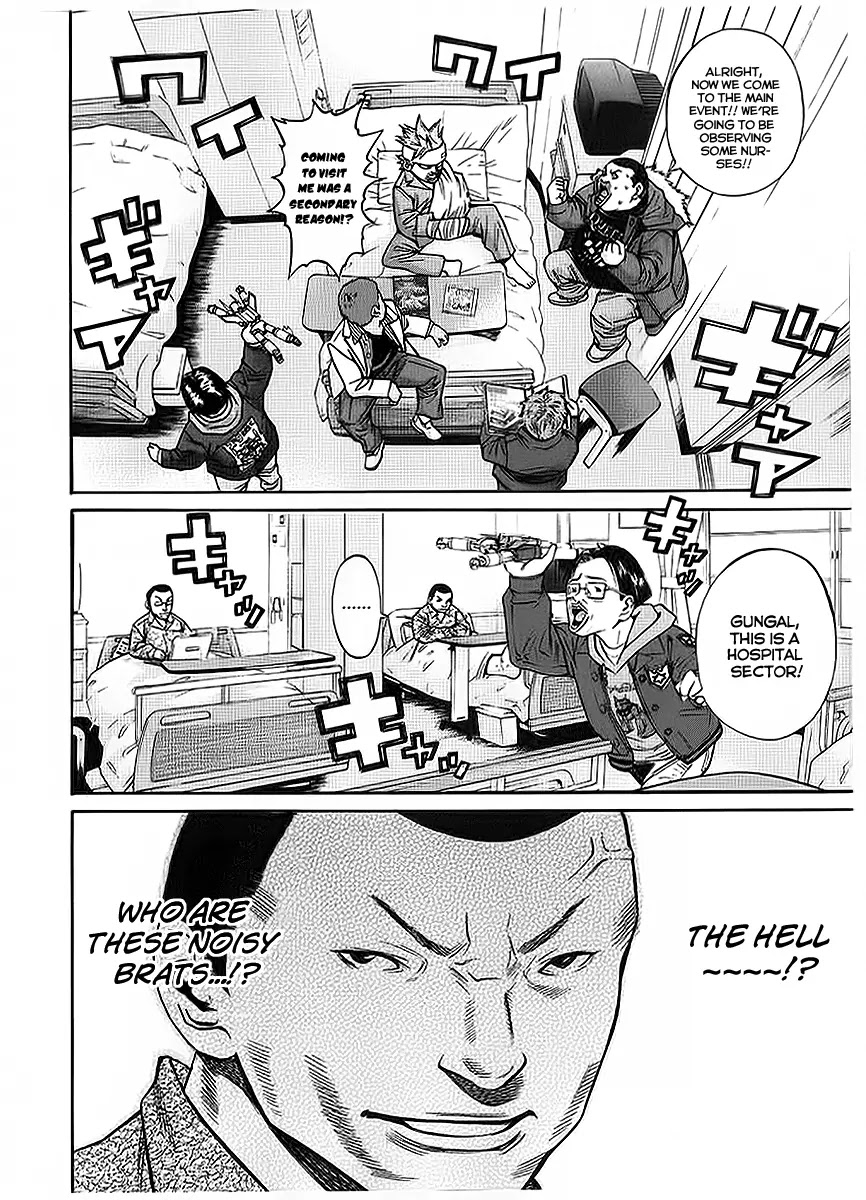 Saru Lock Chapter 41 page 10 - Chapter 41: Saru's Hospitalization!!