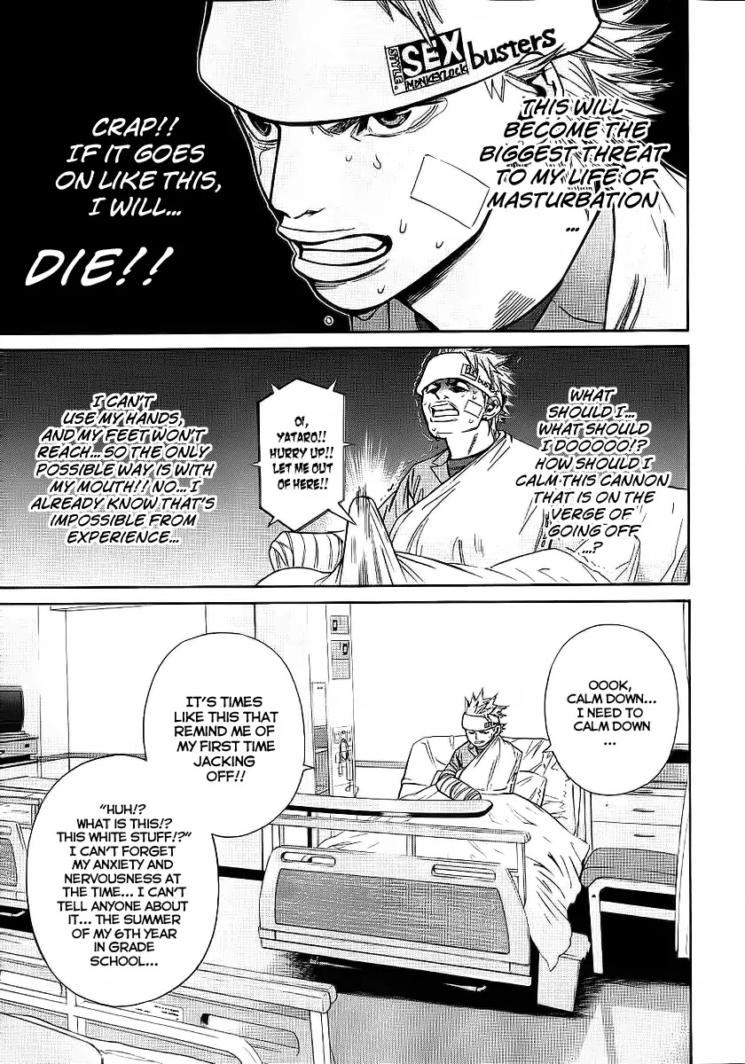 Saru Lock Chapter 41 page 7 - Chapter 41: Saru's Hospitalization!!