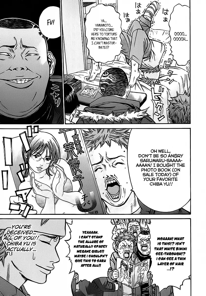 Saru Lock Chapter 41 page 9 - Chapter 41: Saru's Hospitalization!!