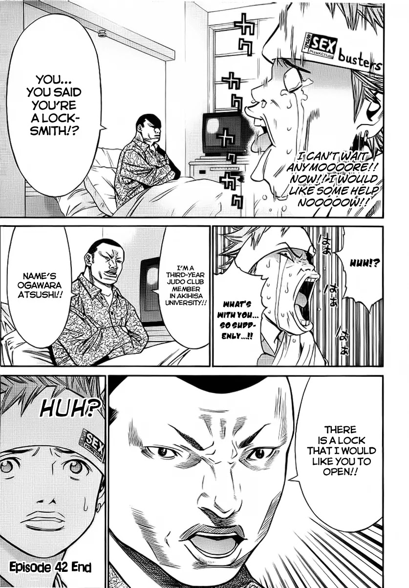 Saru Lock Chapter 42 page 15 - Chapter 42: The Search for Initial F!!