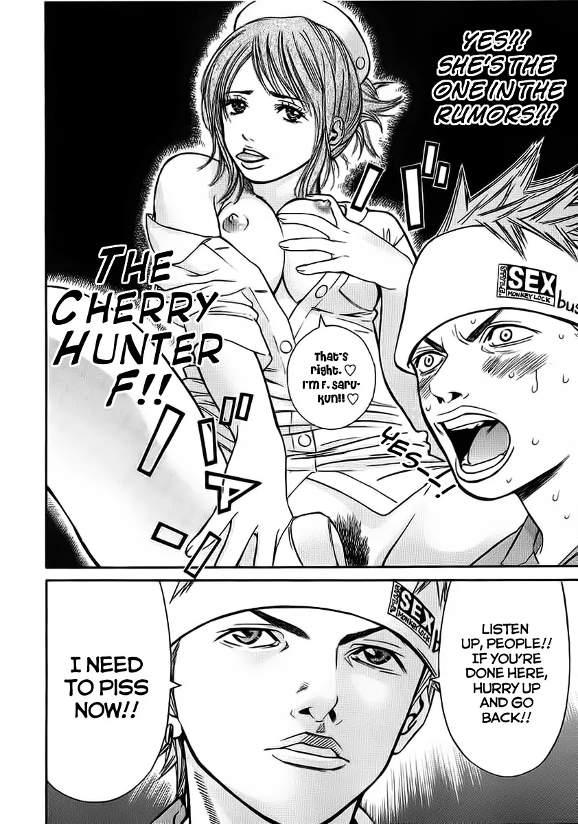 Saru Lock Chapter 42 page 2 - Chapter 42: The Search for Initial F!!