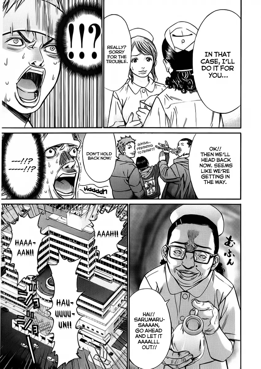 Saru Lock Chapter 42 page 5 - Chapter 42: The Search for Initial F!!