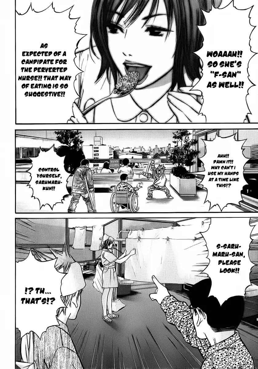 Saru Lock Chapter 43 page 14 - Chapter 43: Confession of a Judo Club Member!!