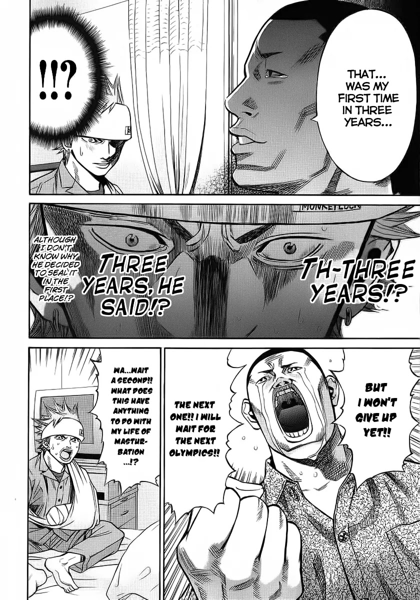 Saru Lock Chapter 43 page 4 - Chapter 43: Confession of a Judo Club Member!!