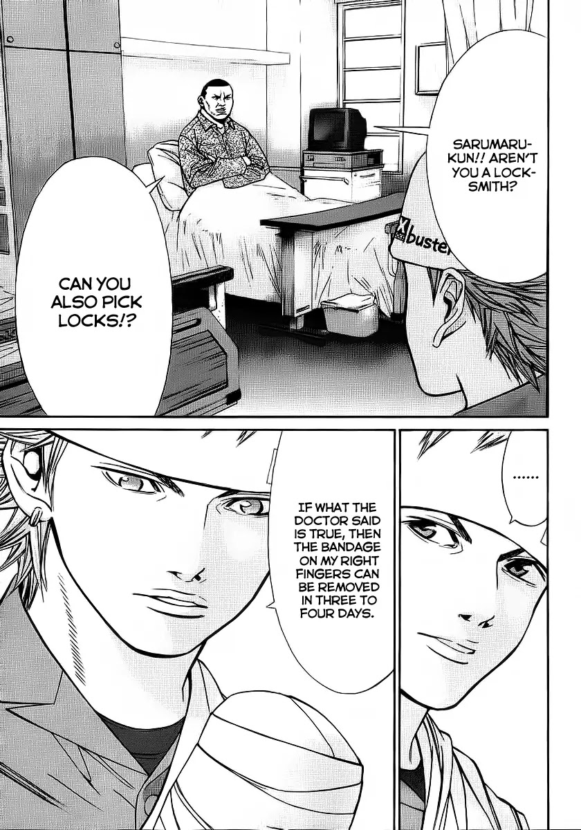 Saru Lock Chapter 43 page 9 - Chapter 43: Confession of a Judo Club Member!!