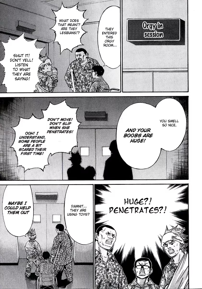 Saru Lock Chapter 44.5 page 18 - Chapter 44.5: Kill the Leach, Stop the Fox!!