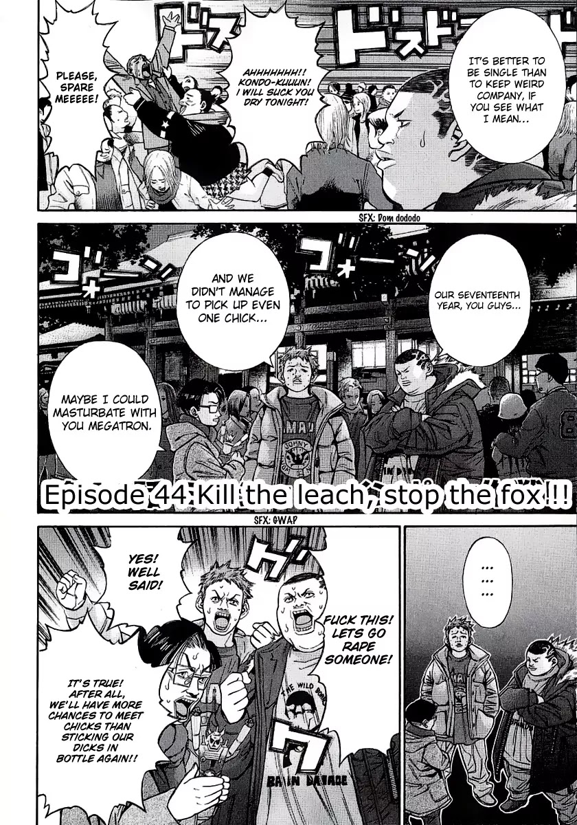Saru Lock Chapter 44.5 page 3 - Chapter 44.5: Kill the Leach, Stop the Fox!!