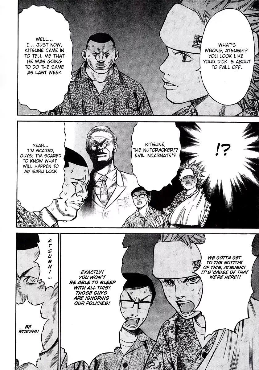 Saru Lock Chapter 44.5 page 5 - Chapter 44.5: Kill the Leach, Stop the Fox!!