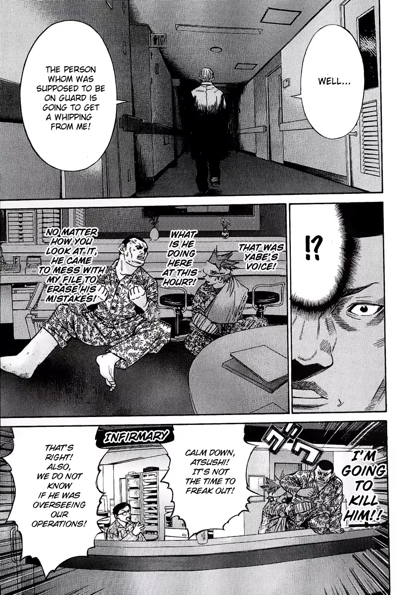 Saru Lock Chapter 44 page 12 - Chapter 44: Mission Impossible!!