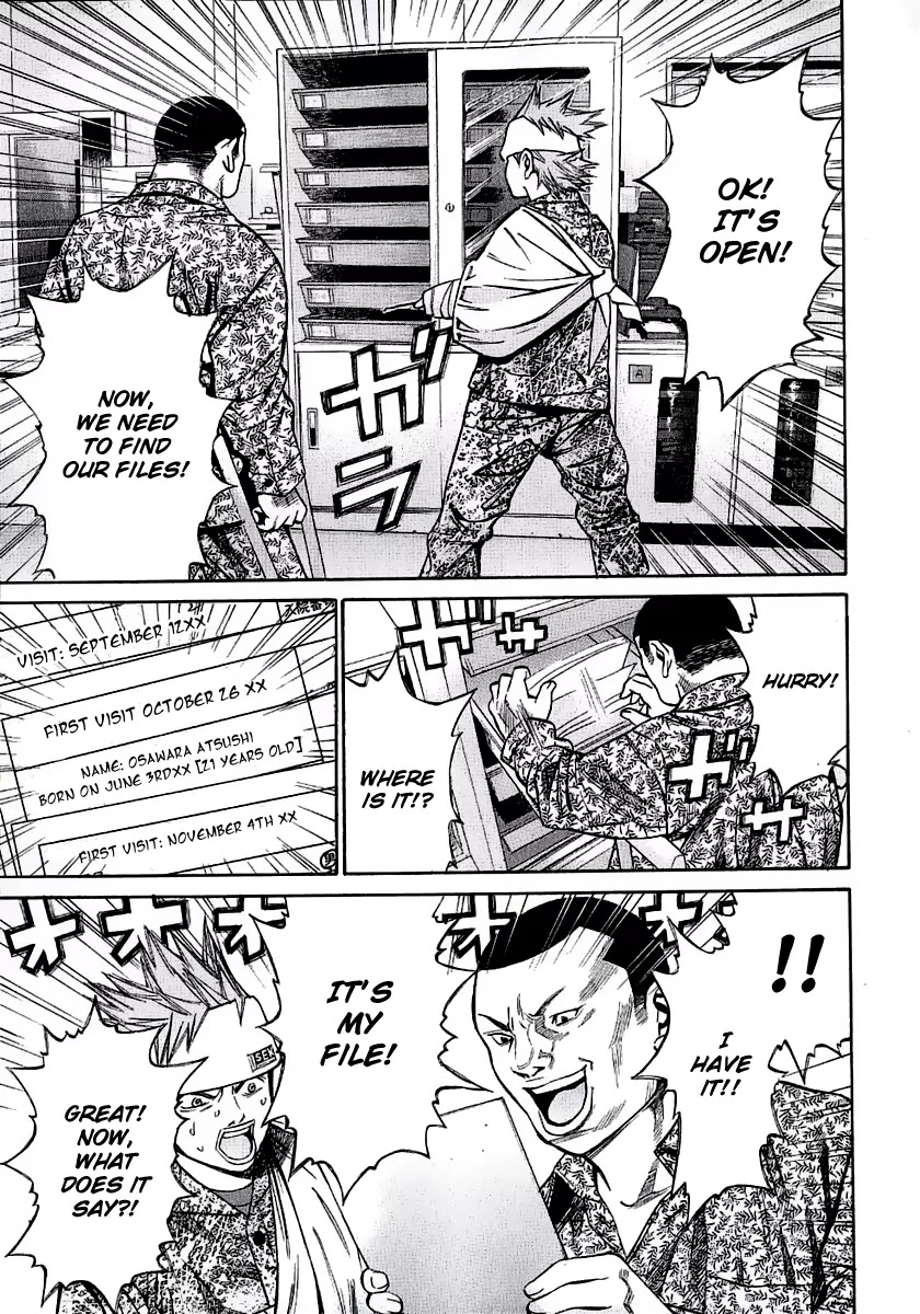 Saru Lock Chapter 44 page 14 - Chapter 44: Mission Impossible!!