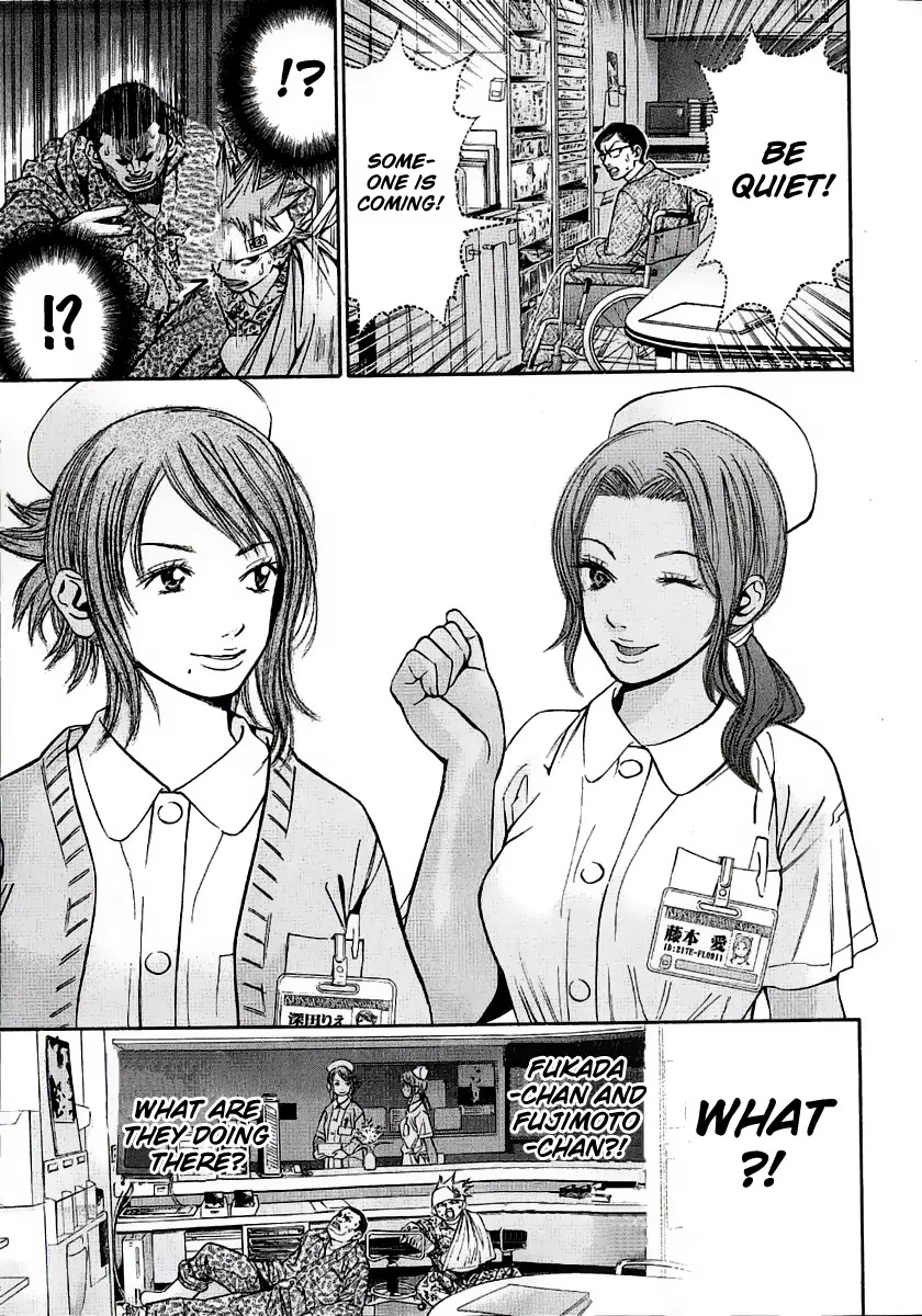 Saru Lock Chapter 44 page 16 - Chapter 44: Mission Impossible!!