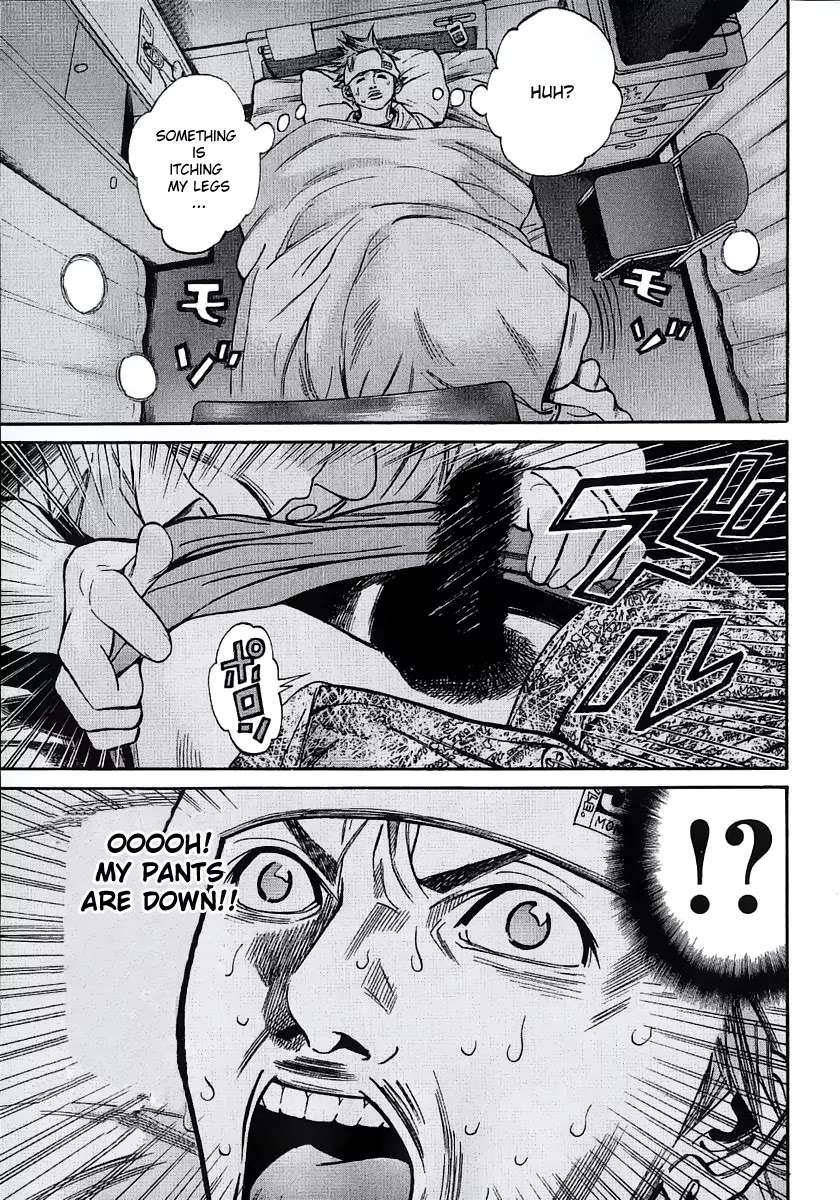 Saru Lock Chapter 45 page 13 - Chapter 45: Tragedy in F!!
