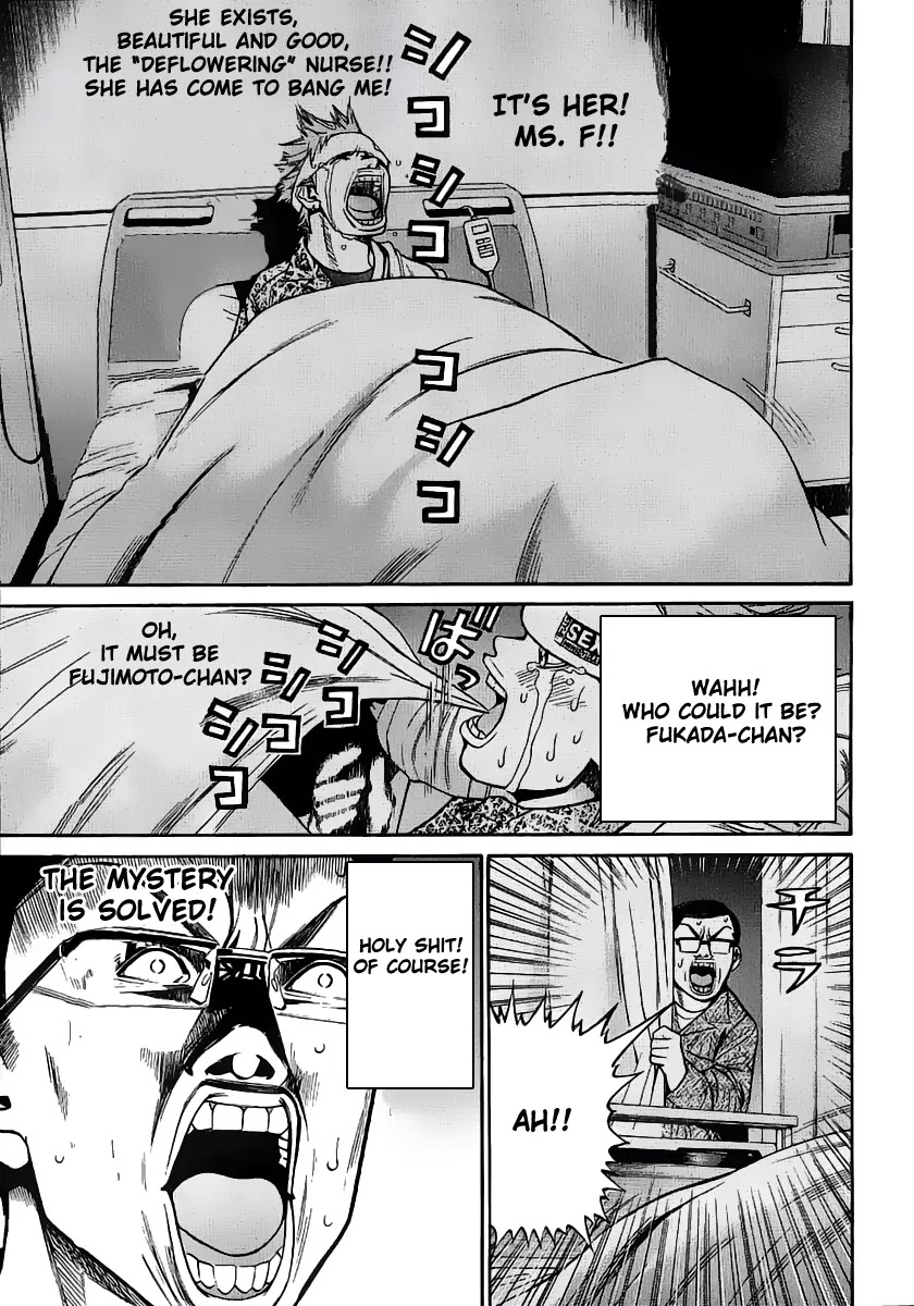 Saru Lock Chapter 45 page 15 - Chapter 45: Tragedy in F!!