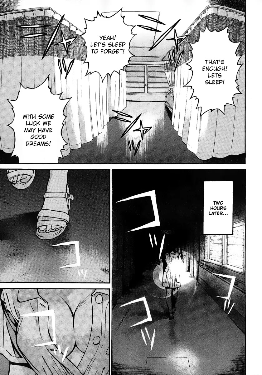 Saru Lock Chapter 45 page 9 - Chapter 45: Tragedy in F!!