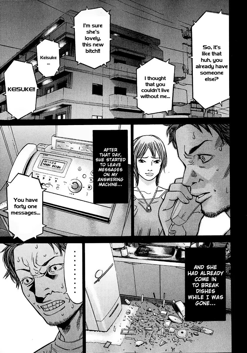 Saru Lock Chapter 46 page 14 - Chapter 46: A Photographer in Distress!!