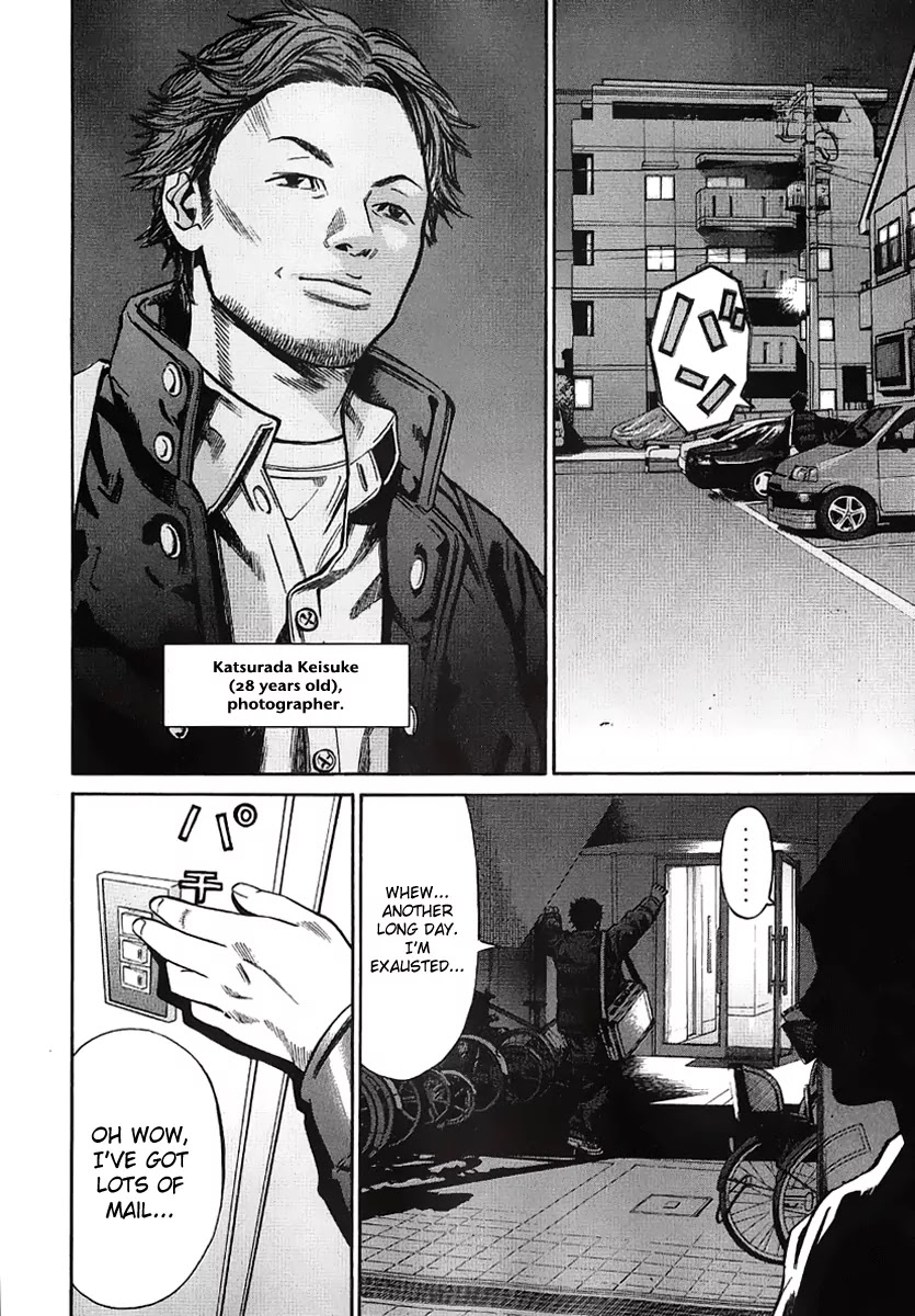 Saru Lock Chapter 46 page 4 - Chapter 46: A Photographer in Distress!!