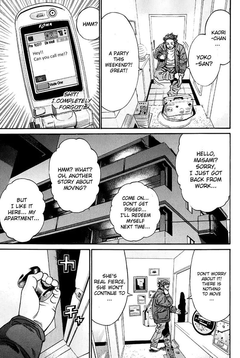 Saru Lock Chapter 46 page 5 - Chapter 46: A Photographer in Distress!!