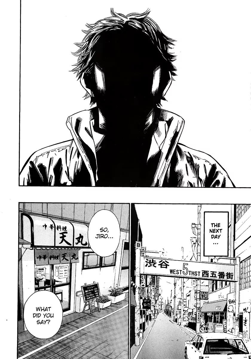 Saru Lock Chapter 46 page 7 - Chapter 46: A Photographer in Distress!!