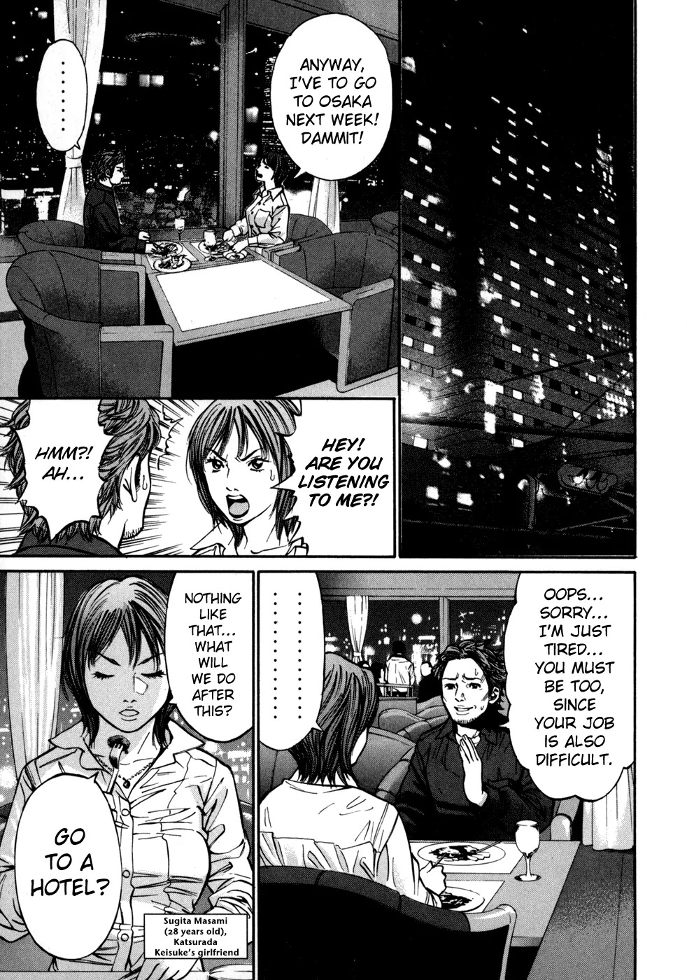 Saru Lock Chapter 47 page 13 - Chapter 47: Miho, the stalker!!