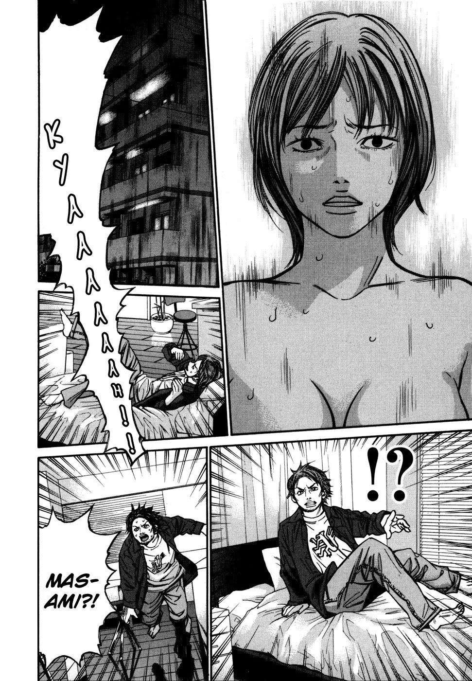 Saru Lock Chapter 47 page 16 - Chapter 47: Miho, the stalker!!