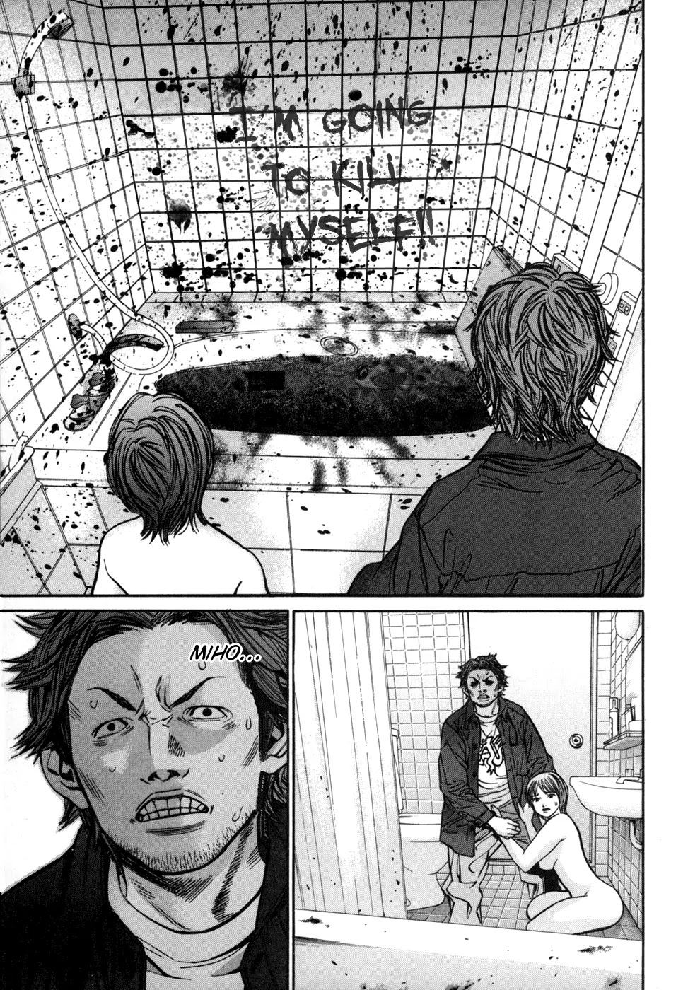 Saru Lock Chapter 47 page 17 - Chapter 47: Miho, the stalker!!