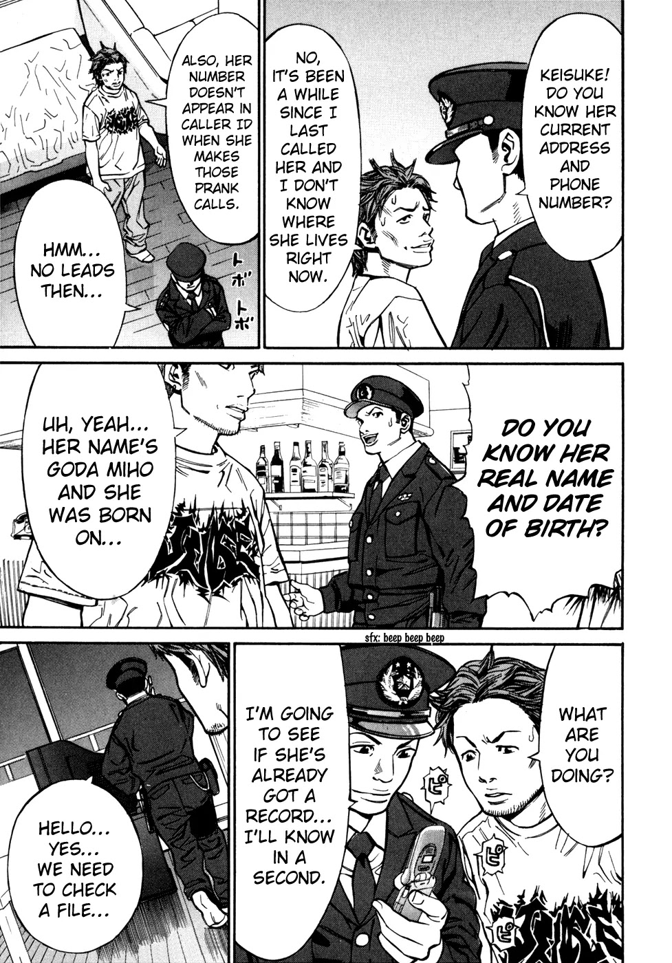 Saru Lock Chapter 47 page 5 - Chapter 47: Miho, the stalker!!