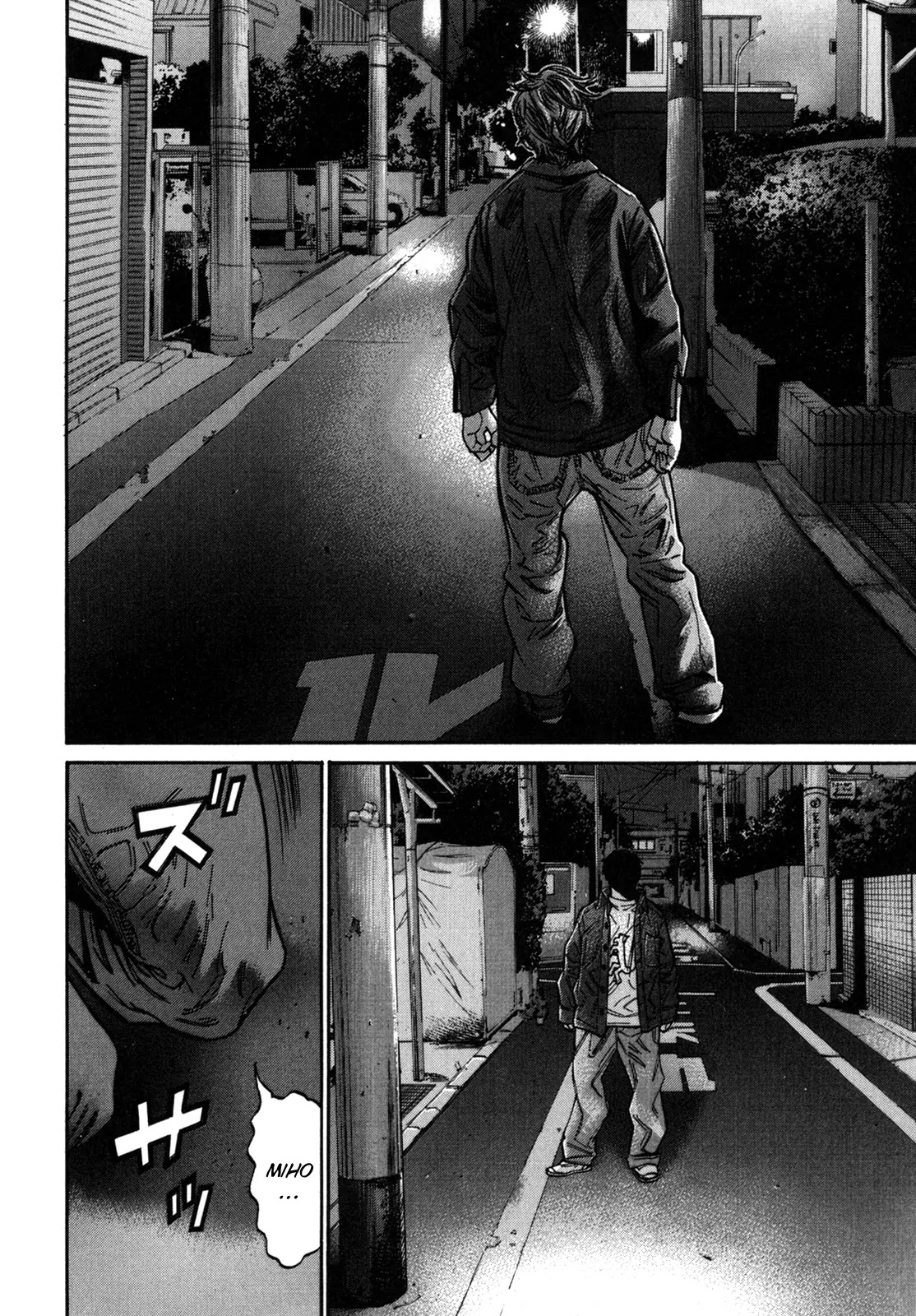Saru Lock Chapter 48 page 16 - Chapter 48: Saru, the detective!!