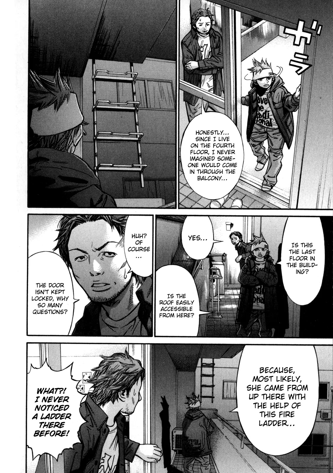 Saru Lock Chapter 48 page 4 - Chapter 48: Saru, the detective!!