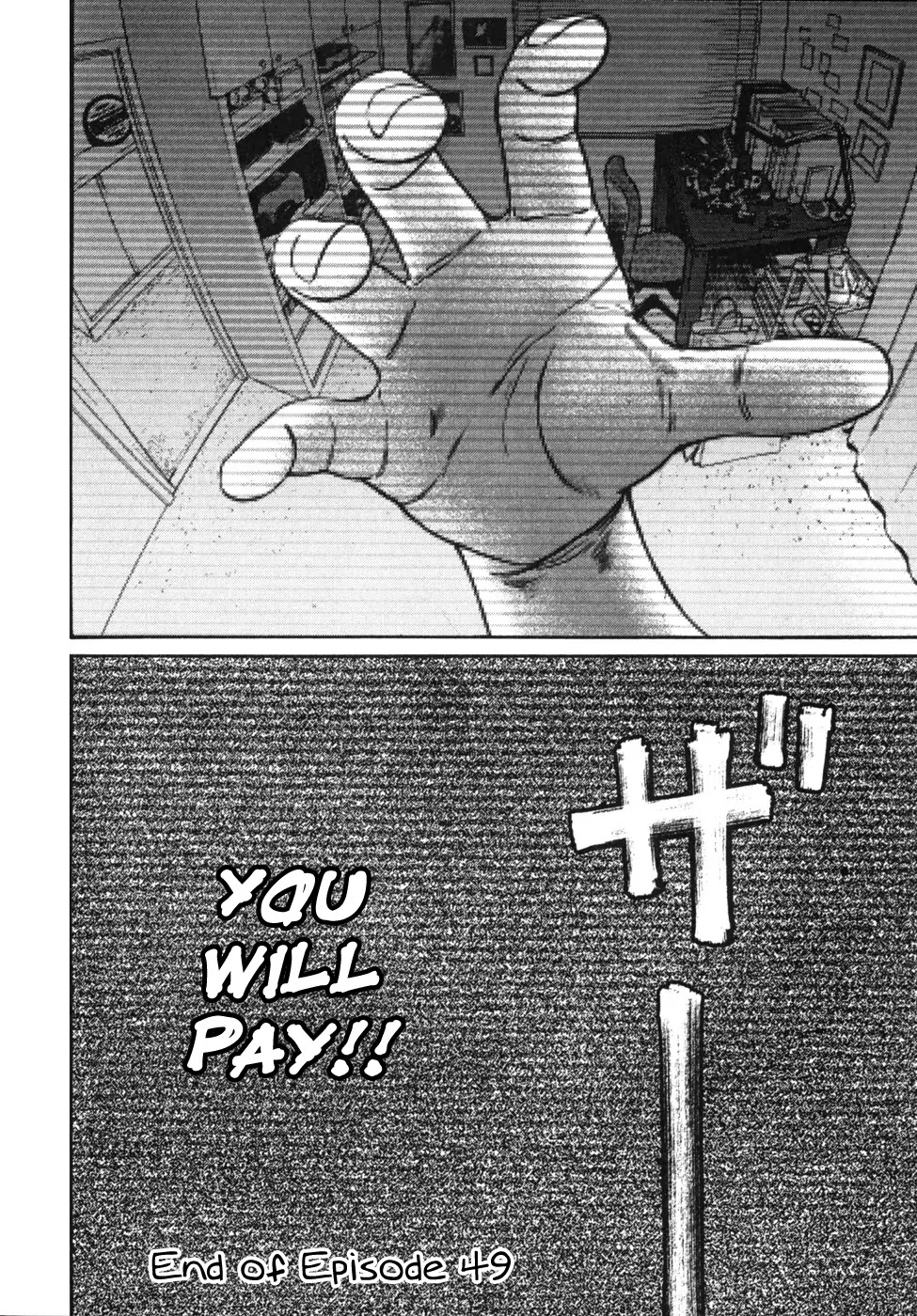 Saru Lock Chapter 49 page 19 - Chapter 49: The Trap is Set!!
