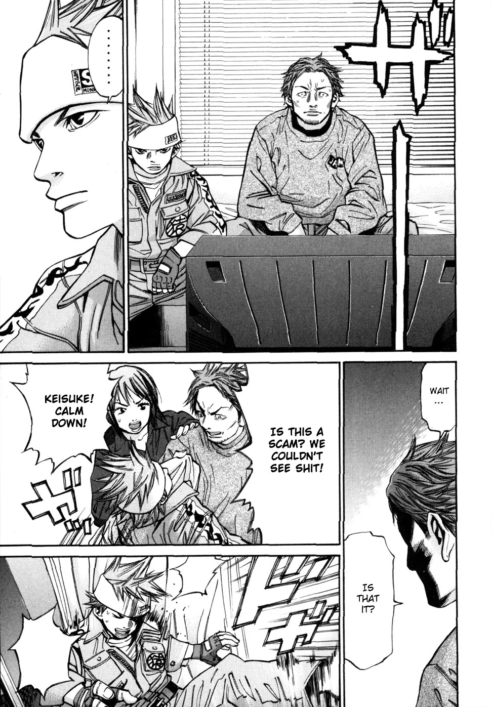 Saru Lock Chapter 50 page 10 - Chapter 50: Irrefutable Proof!!