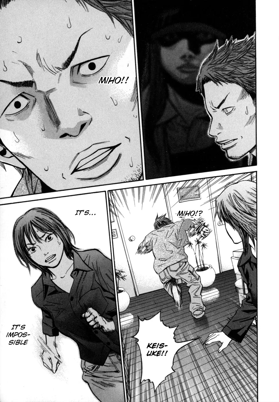 Saru Lock Chapter 50 page 12 - Chapter 50: Irrefutable Proof!!