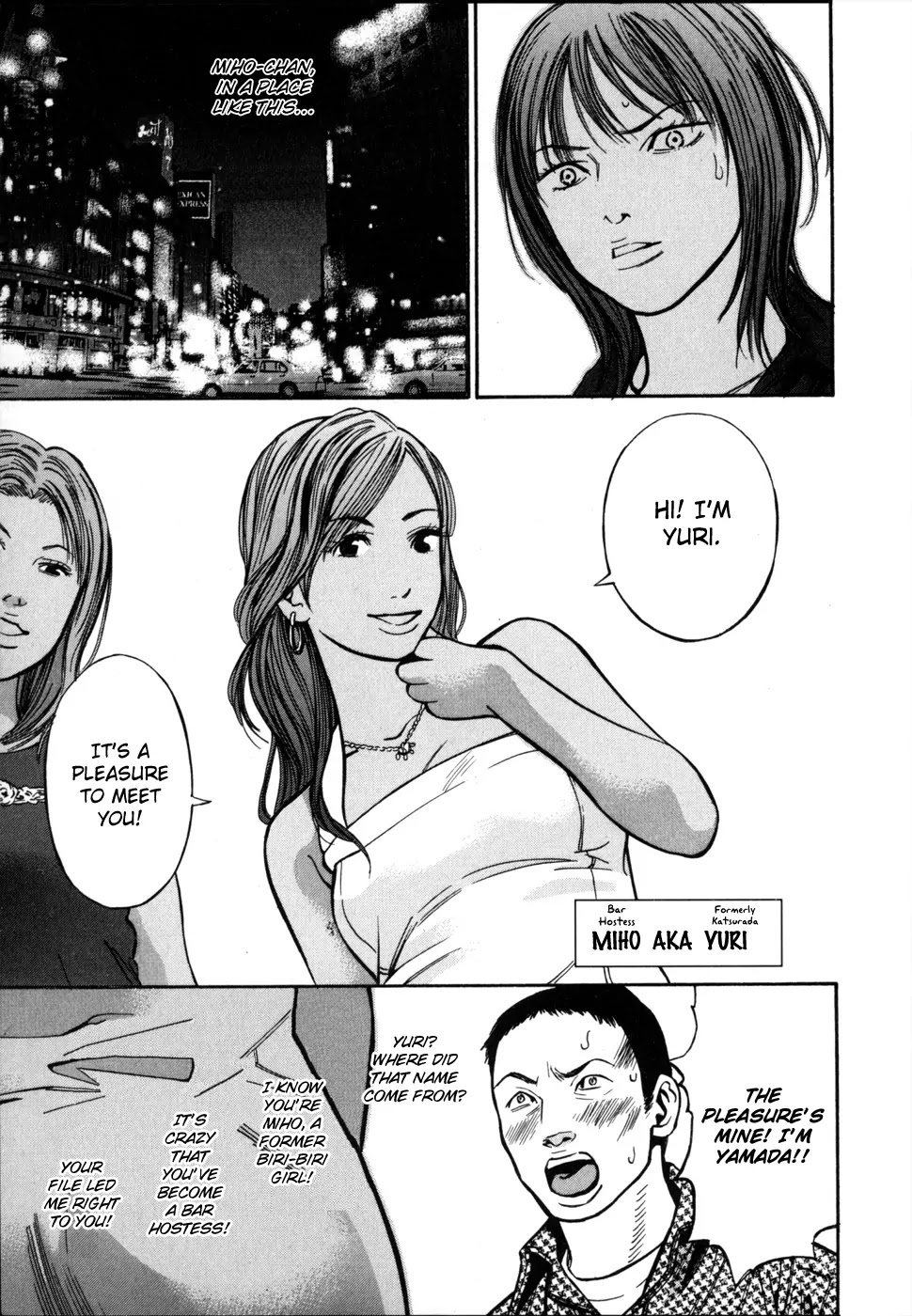 Saru Lock Chapter 50 page 14 - Chapter 50: Irrefutable Proof!!