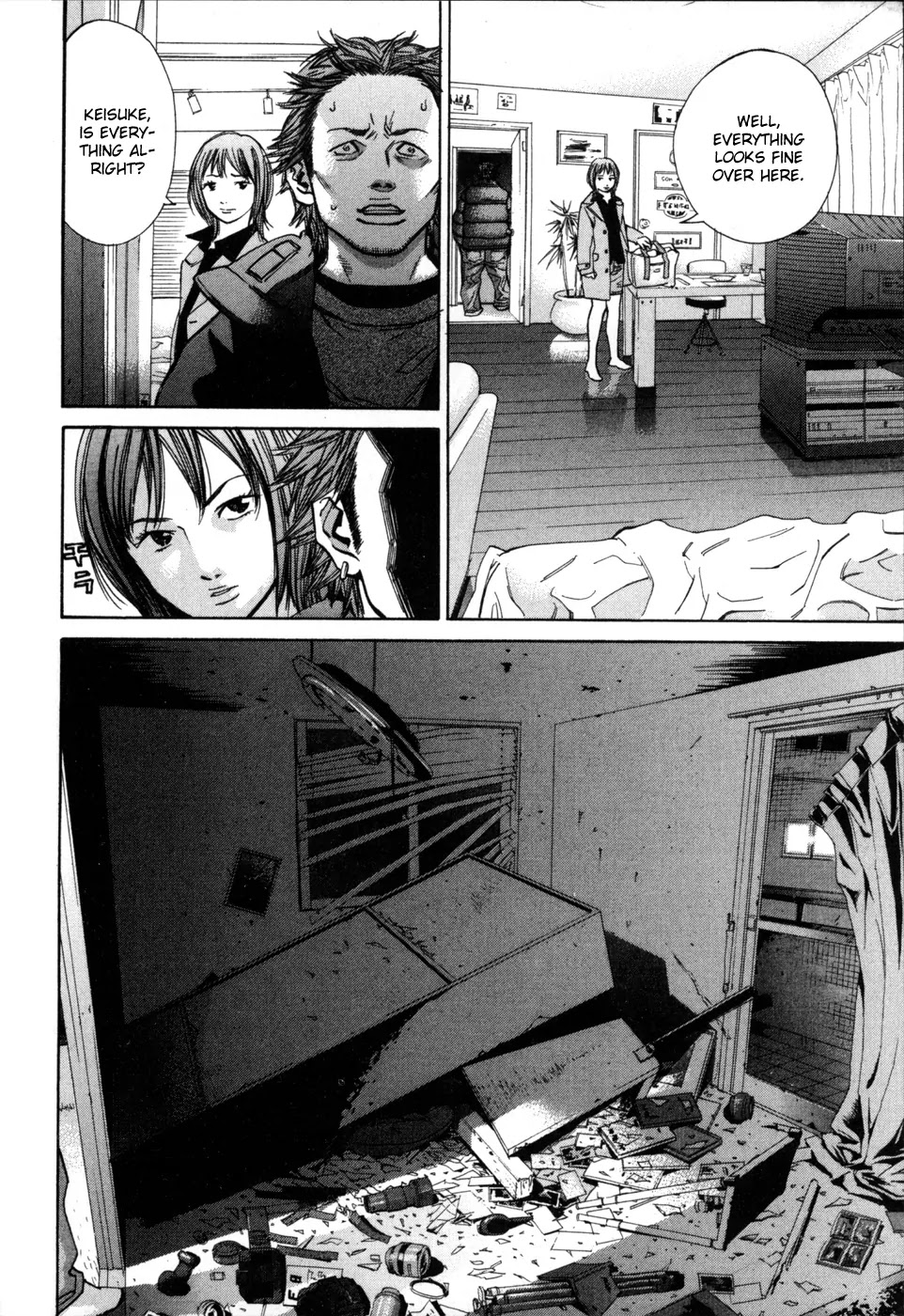 Saru Lock Chapter 50 page 5 - Chapter 50: Irrefutable Proof!!