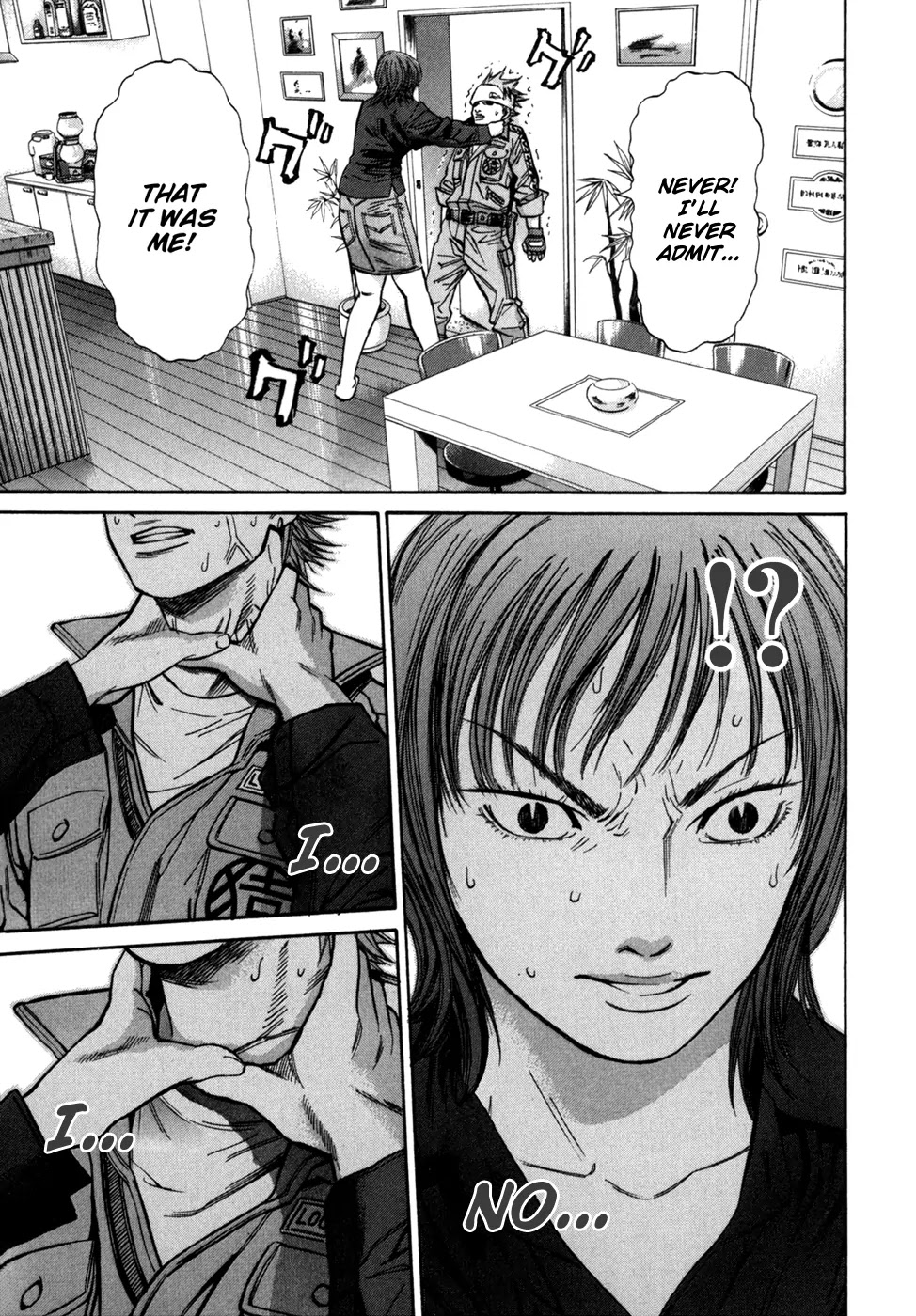 Saru Lock Chapter 51 page 10 - Chapter 51: Stalker's True Face!!