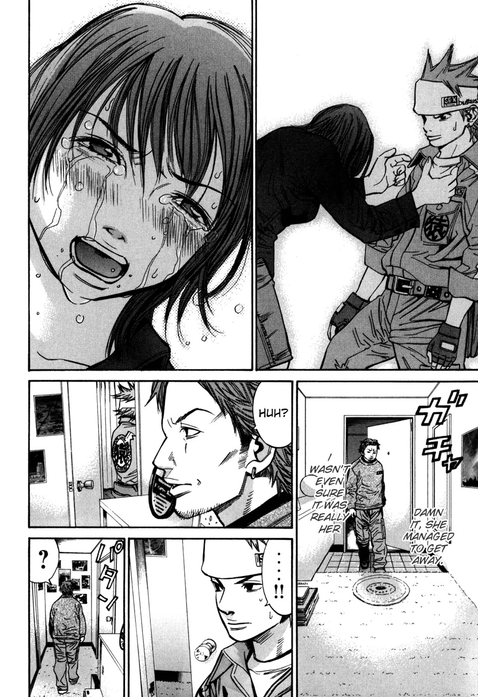 Saru Lock Chapter 51 page 11 - Chapter 51: Stalker's True Face!!