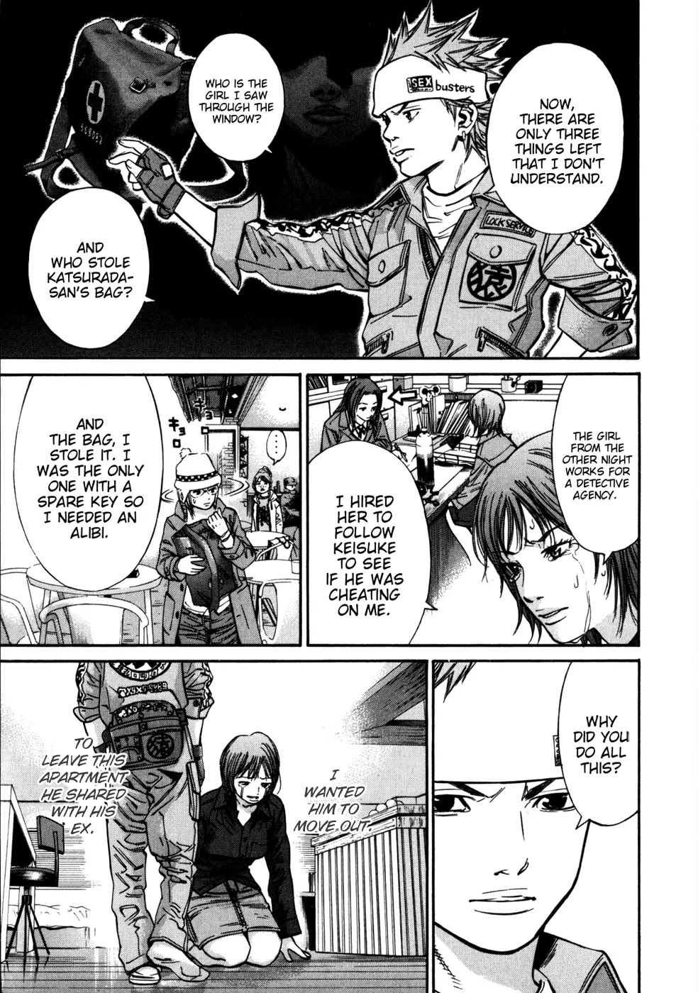 Saru Lock Chapter 51 page 12 - Chapter 51: Stalker's True Face!!